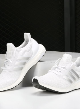 Adidas/阿迪达斯正品20新款男女Ultraboost休闲运动跑步鞋FY9317