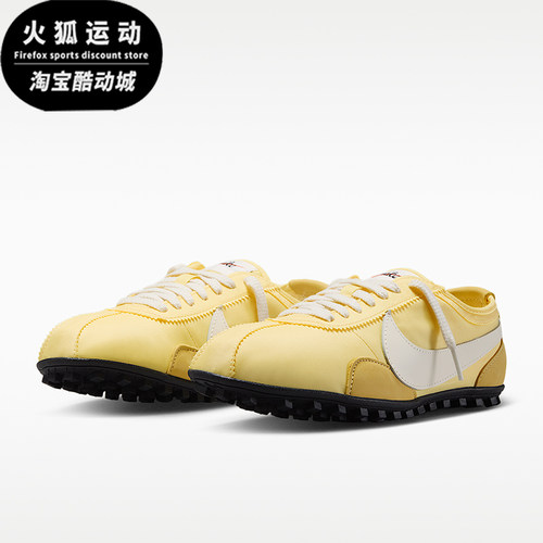 Nike/耐克正品Moon Shoe Original 女士经典复古运动鞋IW0955-700