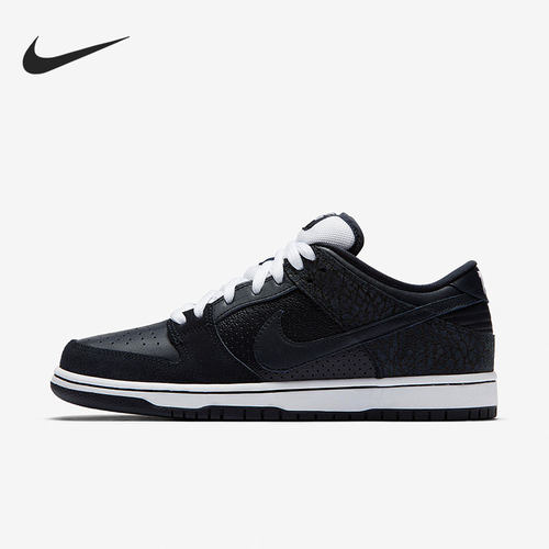 Nike/耐克正品男女休闲板鞋