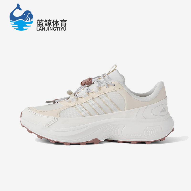 Adidas/阿迪达斯正品ROAMWANDER新款女白粉色鞋经典跑步鞋JS4356