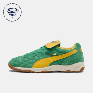 彪马正品 401684 KING 系带休闲鞋 INDOOR男女运动低帮经典 Puma