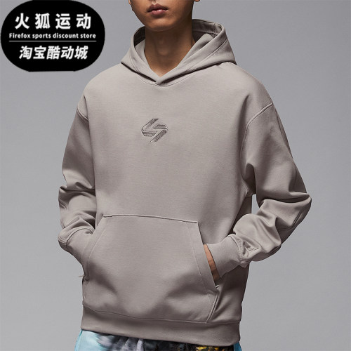 Nike/耐克正品JORDAN男士针织运动休闲经典宽松卫衣HQ8779-009