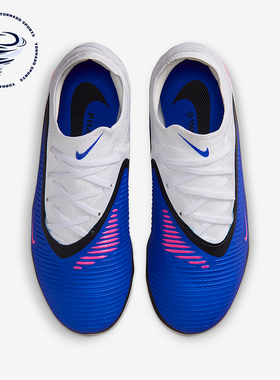 Nike/耐克正品Jr. Phantom 6儿童耐磨低帮减震足球鞋HM9204-446