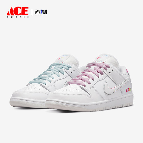 Nike/耐克男女简约经典休闲板鞋