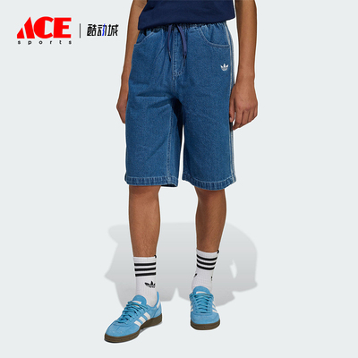 Adidas/阿迪达斯正品三叶草大童宽松时尚经典耐穿牛仔短裤KE2969