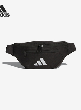 Adidas/阿迪达斯正品2025年夏季男女运动休闲便携腰包JM7155