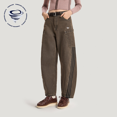 Adidas/阿迪达斯正品三叶草DENIMJOGERS新款女经典牛仔裤KR2627