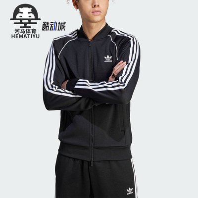 阿迪达斯男士复古运动夹克外套