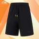 AKST299 健身系列男子冰感舒适宽松休闲运动短裤 Lining 李宁正品