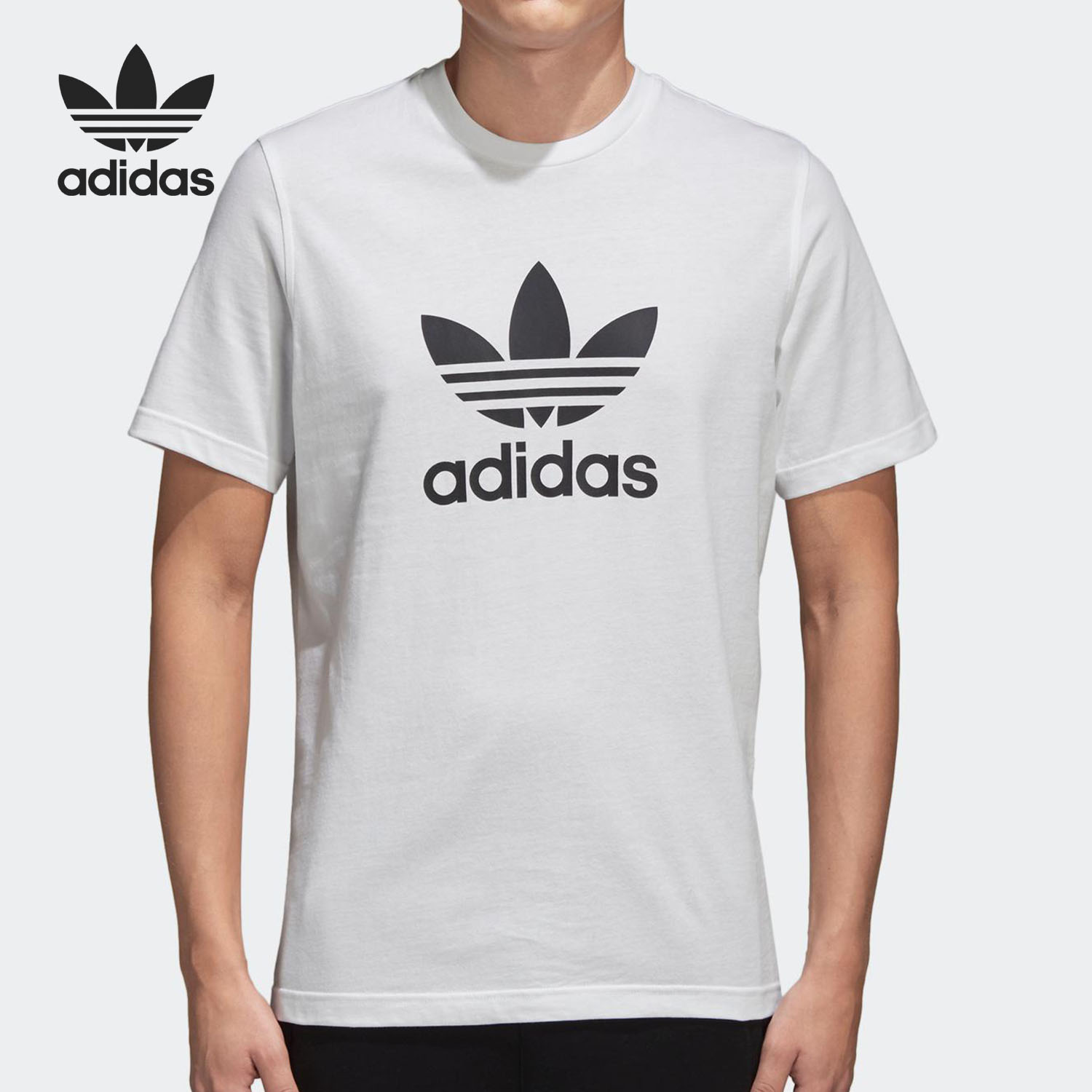 Adidas/阿迪达斯正品TREFOIL T-SHIRT男子休闲运动短袖T恤 CW0710