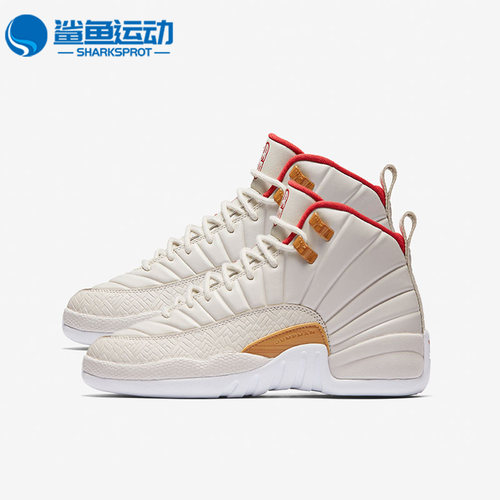 Nike/耐克大童复古耐磨篮球鞋