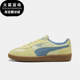 403257 Puma Pop男女休闲复古经典 轻便板鞋 彪马正品 Palermo