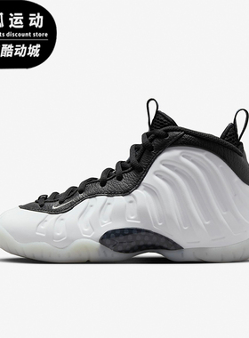 Nike/耐克正品防滑新款女士运动舒适耐磨缓震篮球鞋DV2238-100