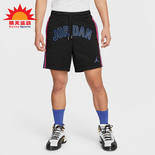 Nike/耐克正品JORDAN 男子篮球运动五分裤 DJ0200-010