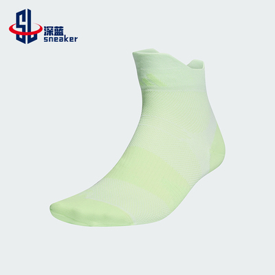 Adidas阿迪达斯男女运动袜一双装