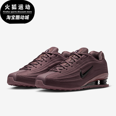 Nike/耐克正品2026春季款女士低帮系带经典耐磨休闲鞋HQ7540-500
