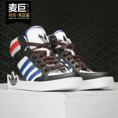 休闲板鞋Adidas/阿迪达斯高帮