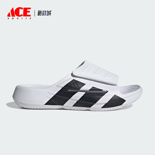 Adidas/阿迪达斯正品男女同款轻便透气经典舒适休闲拖鞋JS3584