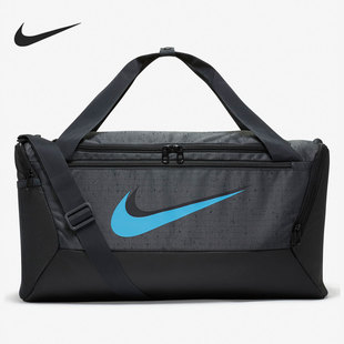 耐克正品 CU9653 当季 男女瑜伽健身包拎包运动单肩包 070 新款 Nike