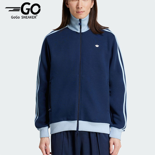 Adidas/阿迪达斯正品三叶草男士拼接宽松休闲针织外套JC6354