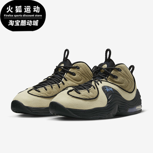 Nike/耐克正品Air Penny 2男女缓震复古运动耐磨篮球鞋DX6934-200