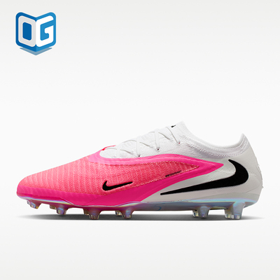 Nike/耐克正品四季款男女同款系带低帮经典运动足球鞋IQ1870-900