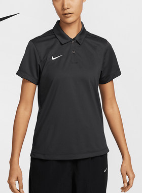 Nike/耐克正品DRI-FIT女士运动翻领宽松训练POLO衫IB8748-060