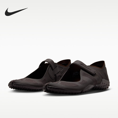 Nike耐克正品SKIMS Rift女款低帮网面平跟休闲鞋IW0831-001