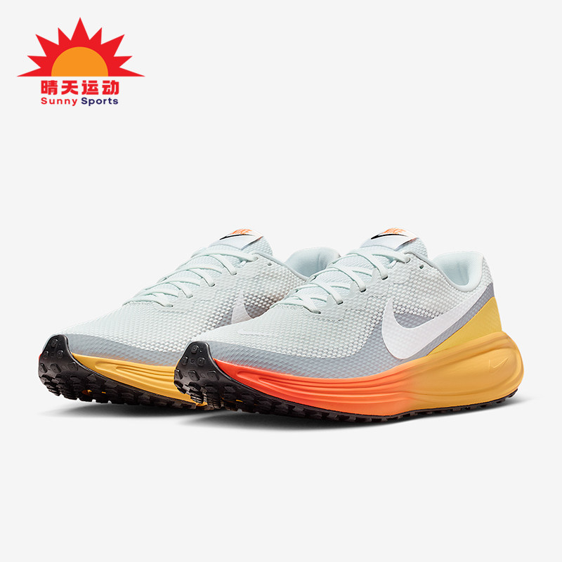 Nike/耐克正品Revolution 8男士低帮耐磨减震跑步鞋HJ9198-104,运动鞋new,跑步鞋,淘宝优惠券,粉丝福利购,淘宝优惠卷
