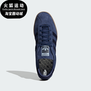 JP9652 三叶草男女日常运动耐磨低帮休闲板鞋 Adidas 阿迪达斯正品
