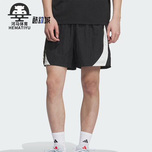 Adidas/阿迪达斯正品2025夏季款男女训练篮球宽松运动短裤KE5908