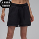 FV7752 Nike JORDAN女士针织简约透气短裤 新款 045 耐克正品