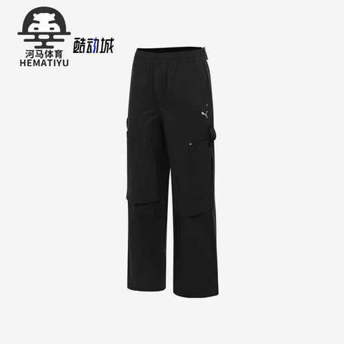 Puma/彪马正品2025女士梭织简约直筒经典工装舒适长裤633139-01