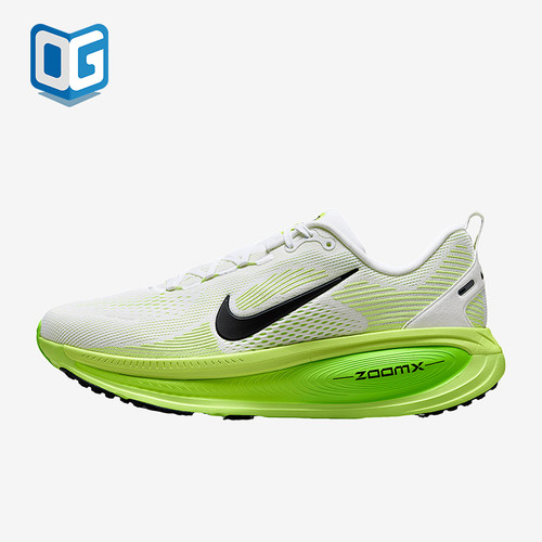 Nike/耐克正品Vomero 18男士厚底运动经典耐磨跑步鞋HM6803-100