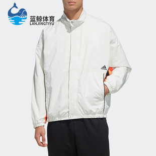 阿迪达斯正品 JKT男子时尚 运动立领夹克外套HN8480 Adidas