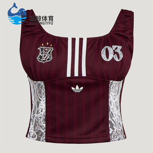 Adidas/阿迪达斯正品三叶草女士亲肤时尚复古柔软休闲T恤KU4751