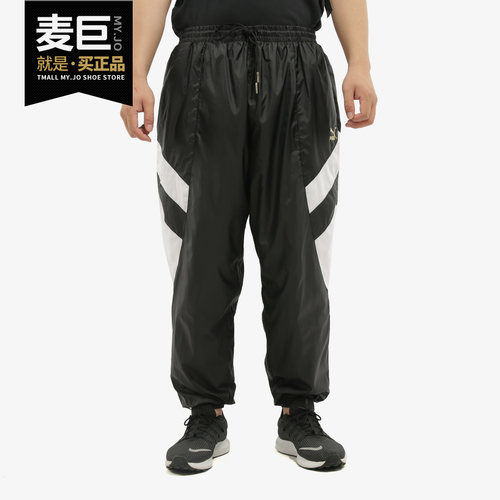 Puma/彪马正品男子宽松烫金印花抽绳梭织运动休闲长裤 597611