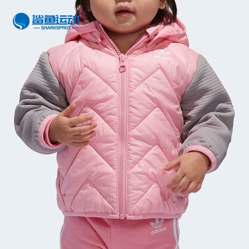 阿迪达斯三叶草婴童运动棉服