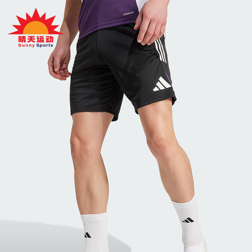 Adidas/阿迪达斯正品2025夏季款男士热身训练透气运动短裤JP3121