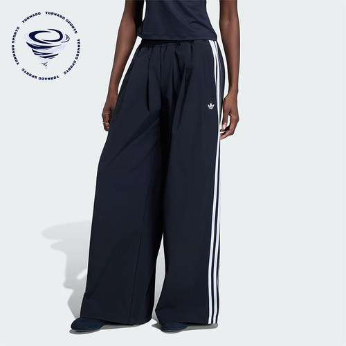 Adidas/阿迪达斯正品三叶草女士运动舒适休闲时尚宽松长裤KY5185