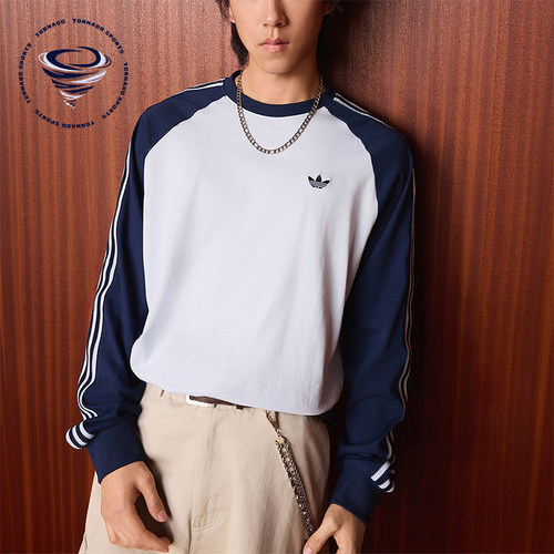 Adidas/阿迪达斯正品三叶草男士圆领复古运动经典长袖T恤KV4447