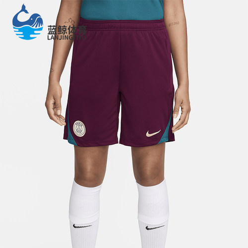 Nike/耐克正品夏季男士透气简约复古训练健身运动短裤FN9394-610