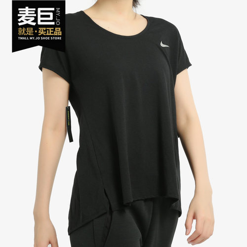 Nike/耐克正品当季新款跑步上衣运动短袖宽松T恤潮CD8192 CD8990