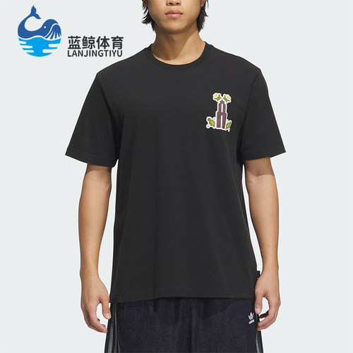 Adidas/阿迪达斯正品三叶草男士针织宽松图案经典日常短袖KD1843