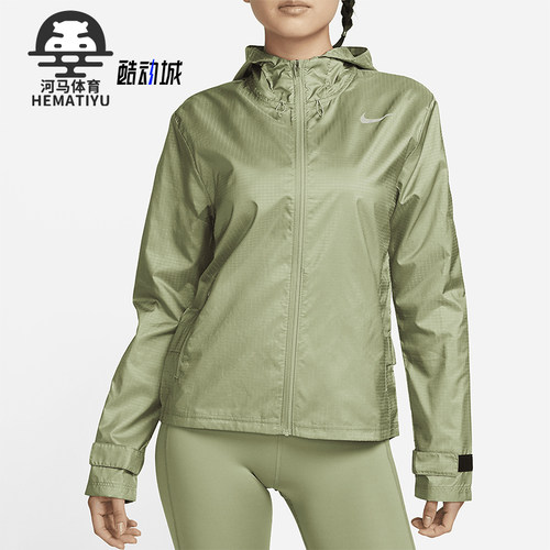Nike/耐克女士跑步夹克外套