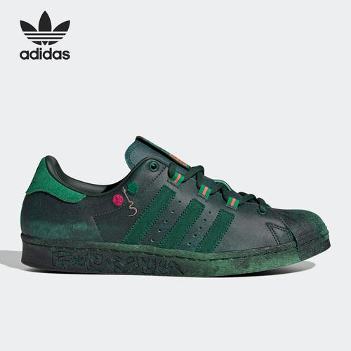Adidas/阿迪达斯正品三叶草男女生肖蛇轻便板鞋ID4382