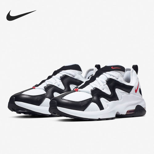 Nike/耐克官方正品Air Max Graviton 男女气垫运动鞋 AT4525-100