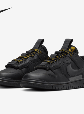 Nike/耐克正品Air Dunk Low Jumbo男士运动板鞋FB8894-001