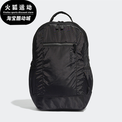 Adidas/阿迪达斯正品三叶草MODERNBACKPACK经典双肩背包ED7986
