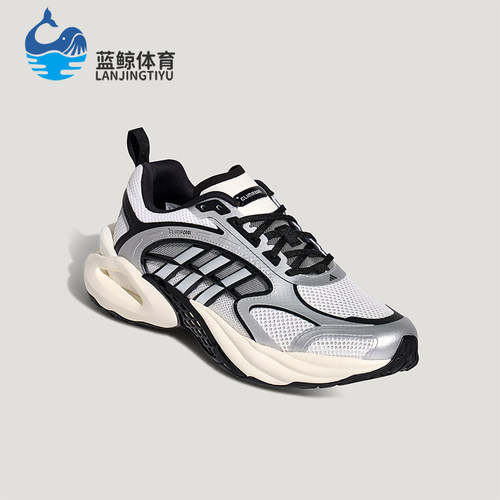 Adidas/阿迪达斯正品清风鞋风动4代男女减震经典休闲运动鞋KK1809